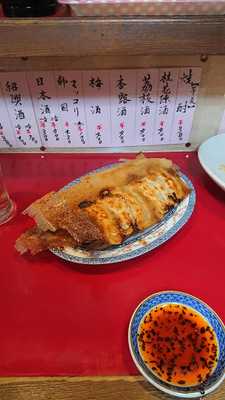 中華 ゆうちゃんの餃子