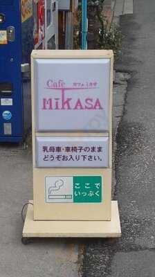 カフェ ミカサ