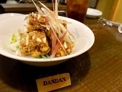 和dining Dandan
