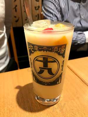 地産酒場 十八番 梅田店