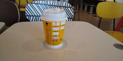 マクドナルド 新北島店