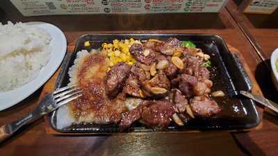 マクドナルド 新北島店