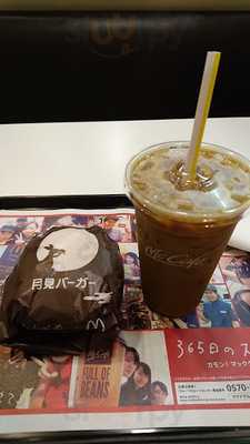 マクドナルド 新北島店