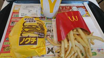 マクドナルド 新北島店