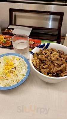 松屋 谷町九丁目店