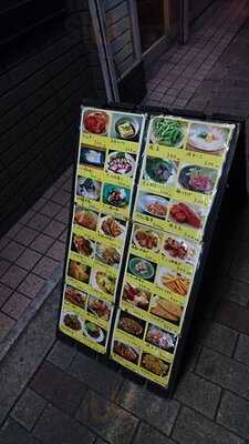 蛸若大吉 大石橋店