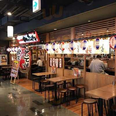 串かつ でんがな 天王寺ミオ店