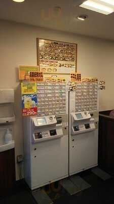 街かど屋 北堀江店