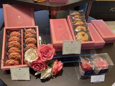 フォルマ 帝塚山本店 レストラン