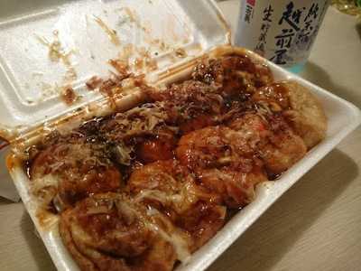 じゃんぼ総本店 塚本駅前店