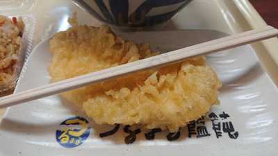 小雀弥天満橋店