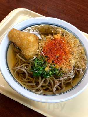 小雀弥天満橋店