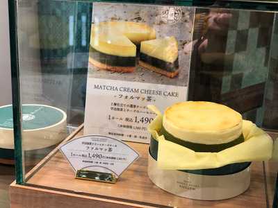 京都ヴェネト 四条烏丸店