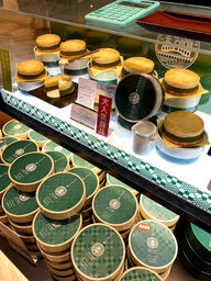 京都ヴェネト 四条烏丸店