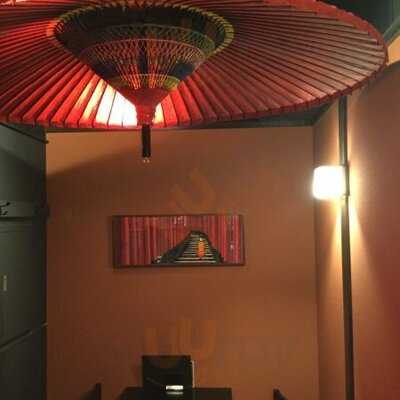 博多炙りもつ鍋　わらじや京都駅前店