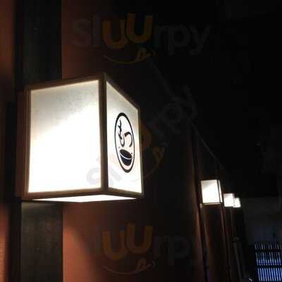 博多炙りもつ鍋　わらじや京都駅前店