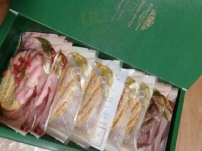 西洋菓子鹿鳴館　京阪京橋店