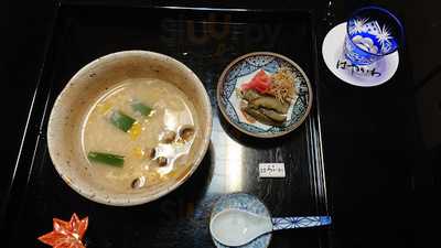 祇園はやかわ 本店