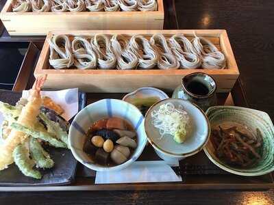 越後叶家　四条河原町店