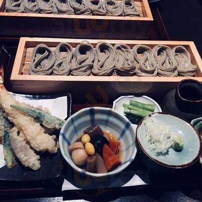 越後叶家　四条河原町店