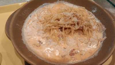 パルメナーラ イオンモール鶴見緑地店