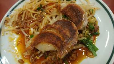 大阪王将 玉出店