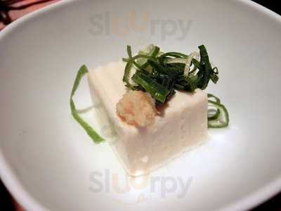 鉄板ダイニング　en