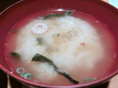 鉄板ダイニング　en