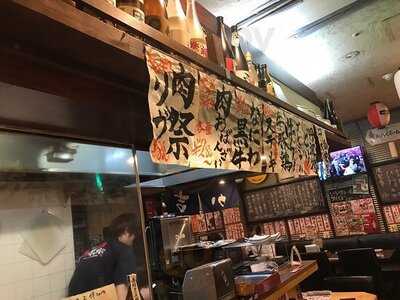 阿倍野肉食大衆酒場 肉ばんざい