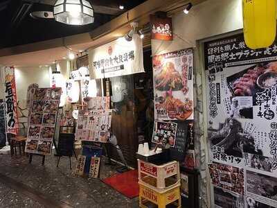 阿倍野肉食大衆酒場 肉ばんざい