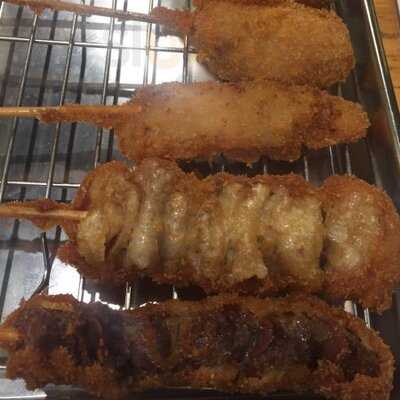 魚輝水産 新大阪店