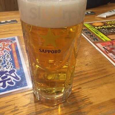 魚輝水産 新大阪店