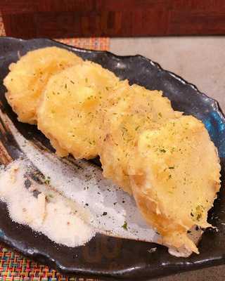 えびす プレミアム