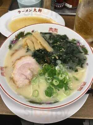ラーメン太郎