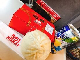 蓬莱本館 新大阪駅店