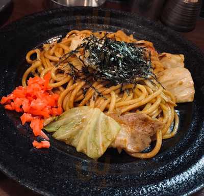 鉄板串焼酒場 赤羽家