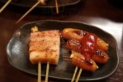 鉄板串焼酒場 赤羽家