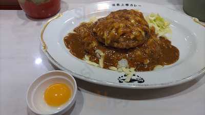 上等カレー 北浜店