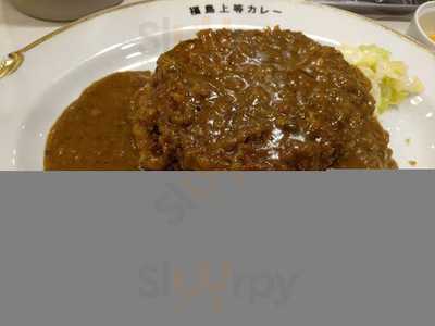 上等カレー 北浜店