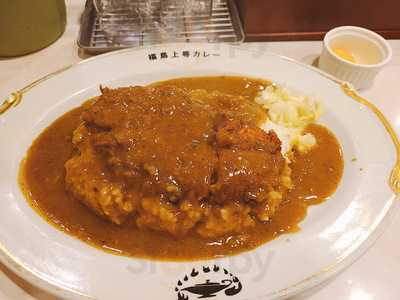 上等カレー 北浜店