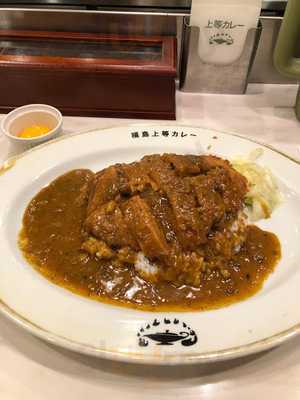 上等カレー 北浜店