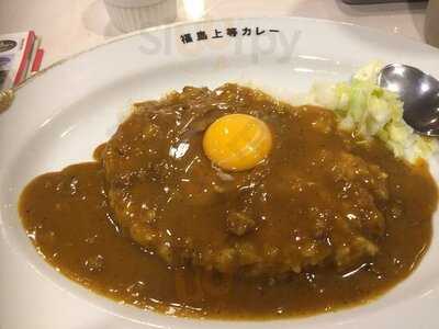 上等カレー 北浜店