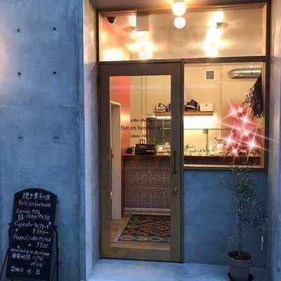 フェッタンボンボン