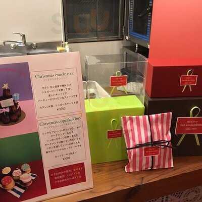 フェッタンボンボン