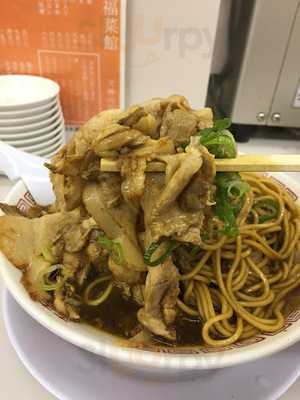 新福菜館 天神川店