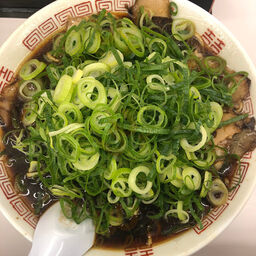 新福菜館 天神川店