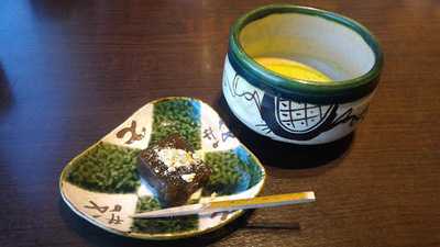 美濃吉 天満橋店