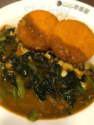 Coco壱番屋 北区天満2丁目店