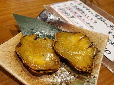 北新地 鶏屋 さん羽