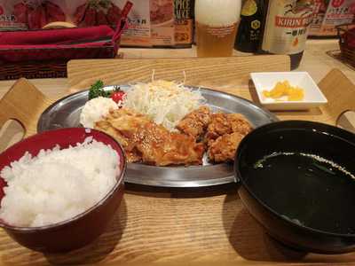 Photo 3